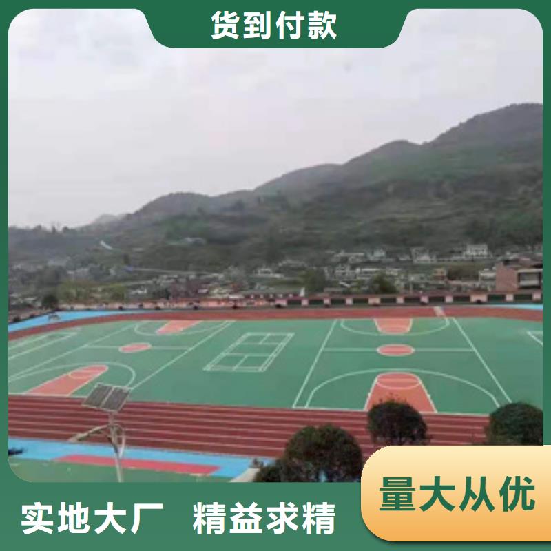 硅PU防静电地板对质量负责优选原材