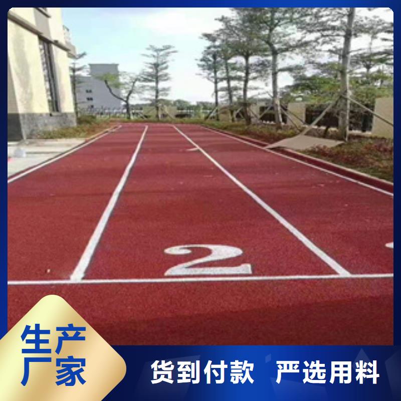【硅PU】_PVC塑胶地板专业厂家厂家直销