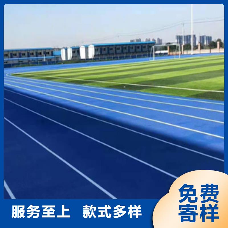 硅PU篮球场施工支持拿样价格地道