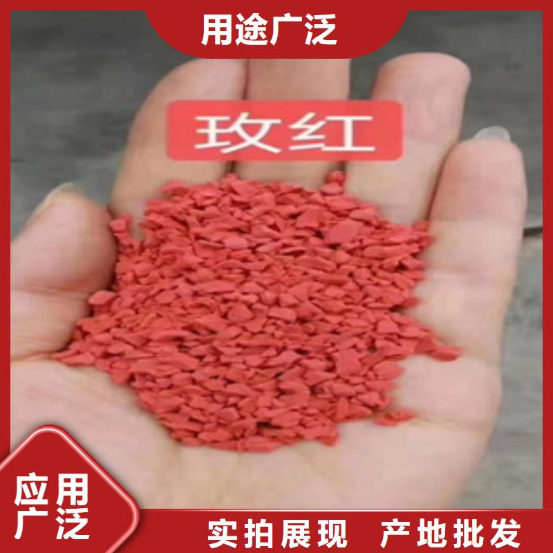 硅PU,弹性地板球馆厂家大量现货工厂采购