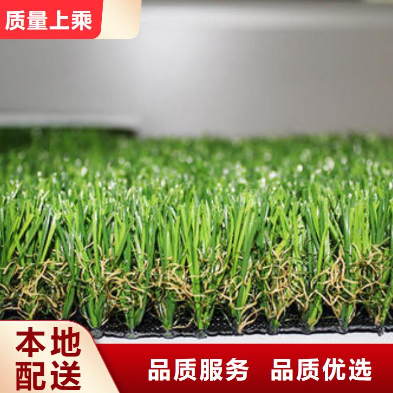 人造草坪橡胶跑道每个细节都严格把关本地生产商