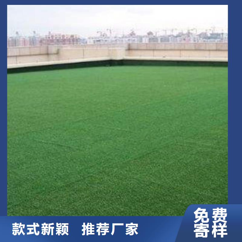 ​人造草坪室内运动地板货源直供同城货源