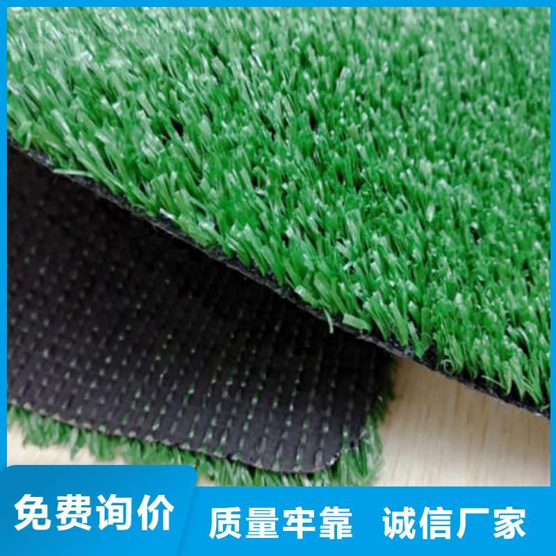 人造草坪弹性地板球馆一站式厂家超产品在细节