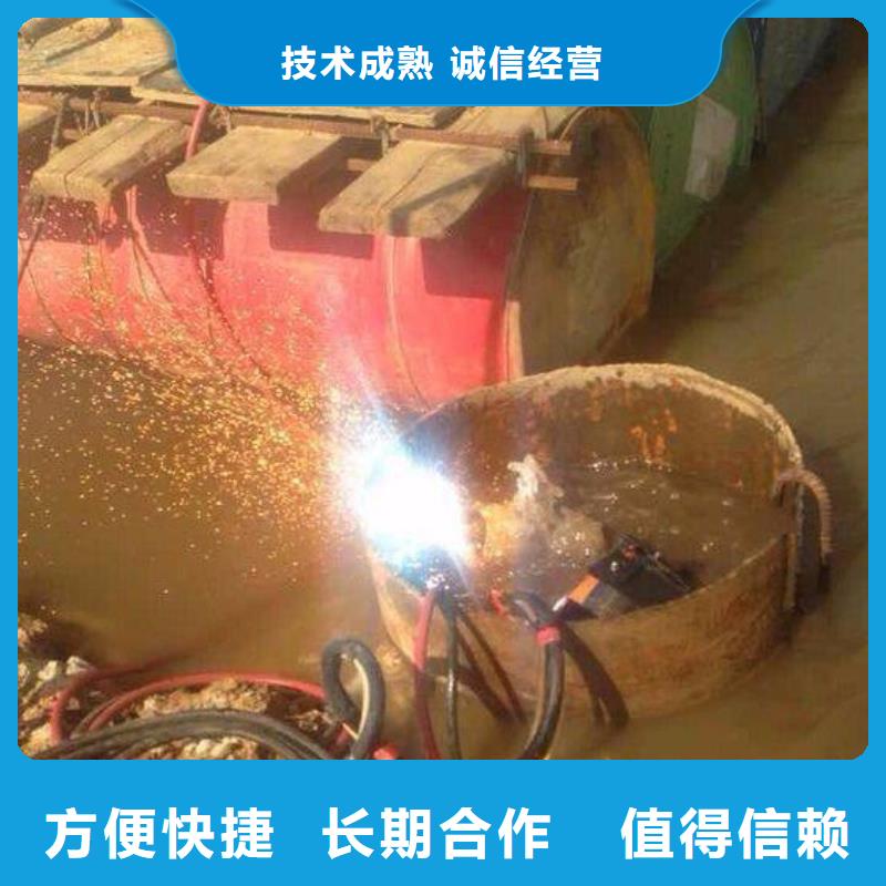 管道封堵科学同城货源