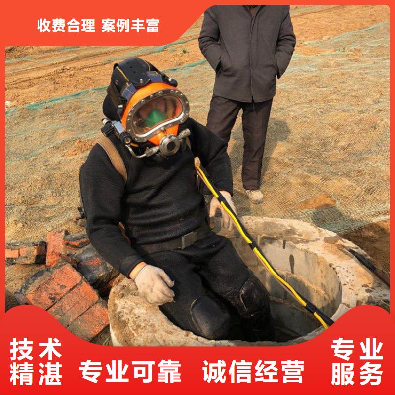水下作业-水下摄影全国承接本地生产商