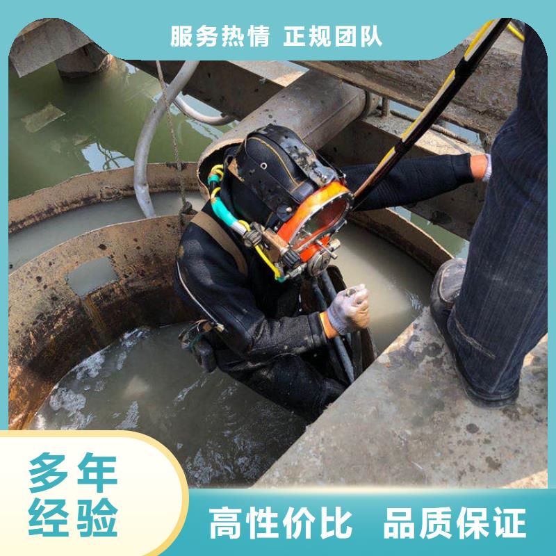 闸门水下焊接工期短高性价比