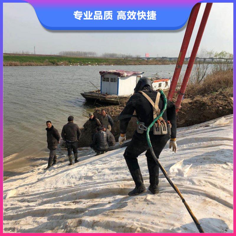 水下打捞：水下灌浆客户信赖实力商家