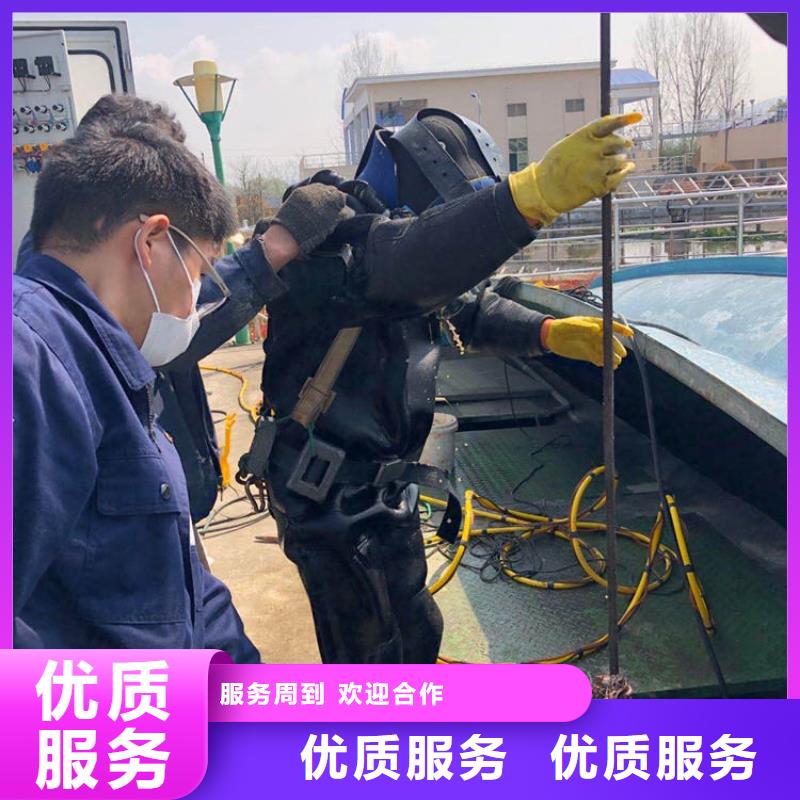 水下测量快速、及时品质服务