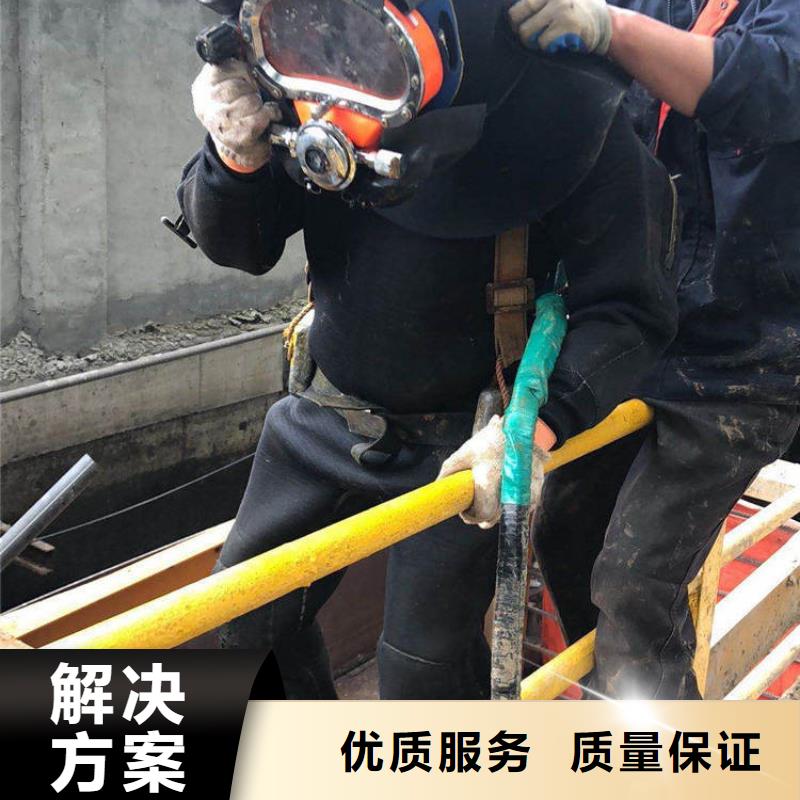 水下切割施工专业团队2025公司