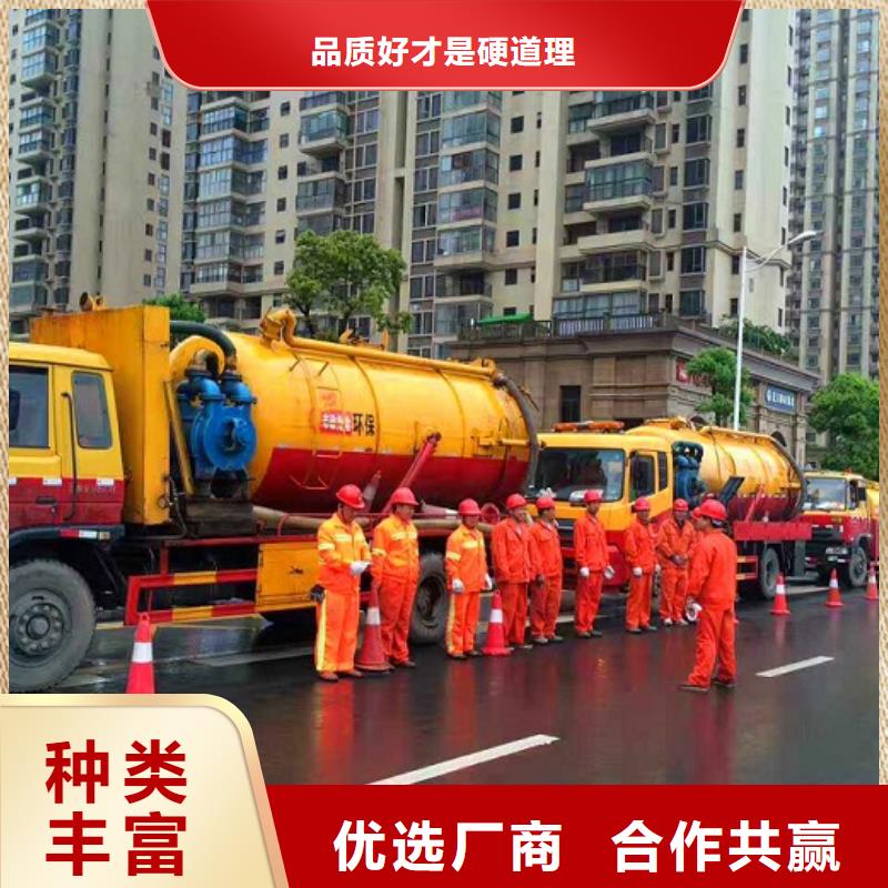 河道清淤可接急单当地服务商