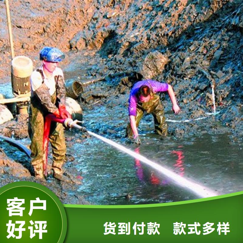 河道清淤_【水下拆除砖堵】买的是放心专业的生产厂家