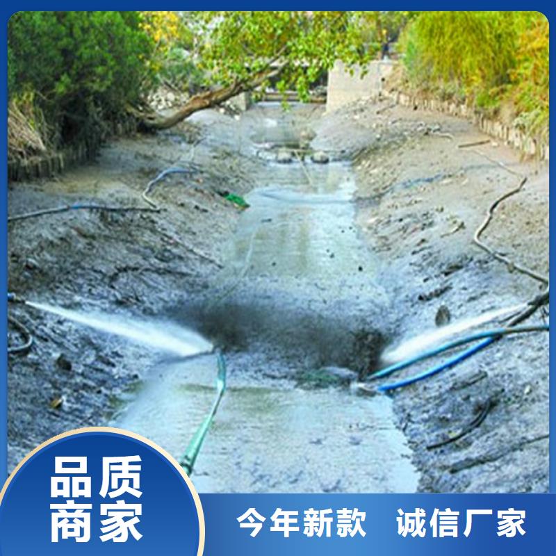 河道清淤_水下拆除砖堵一站式采购商同城供应商