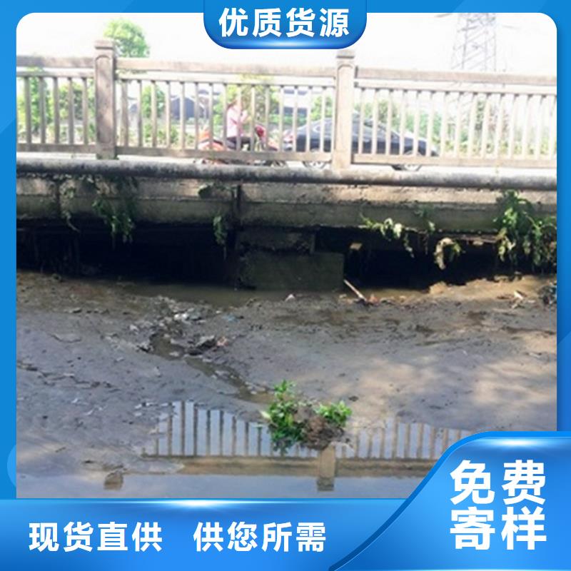 【河道清淤】水下拆除砖堵出货及时制造生产销售