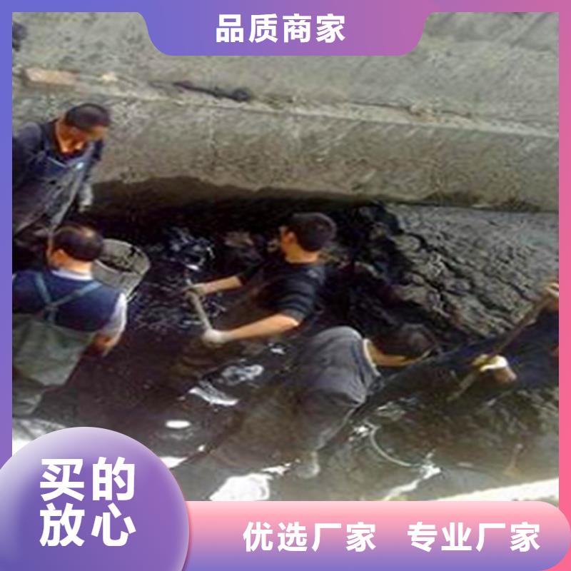 【河道清淤】水下拆除砖堵今年新款一手货源