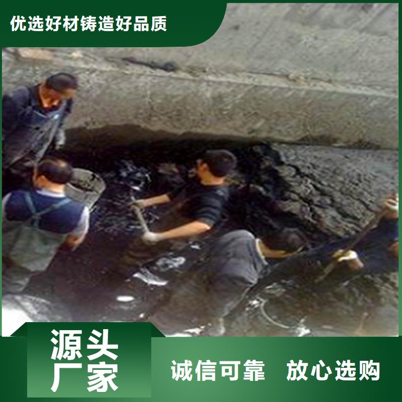 【河道清淤市政管道疏通清堵实体厂家支持定制】当地公司