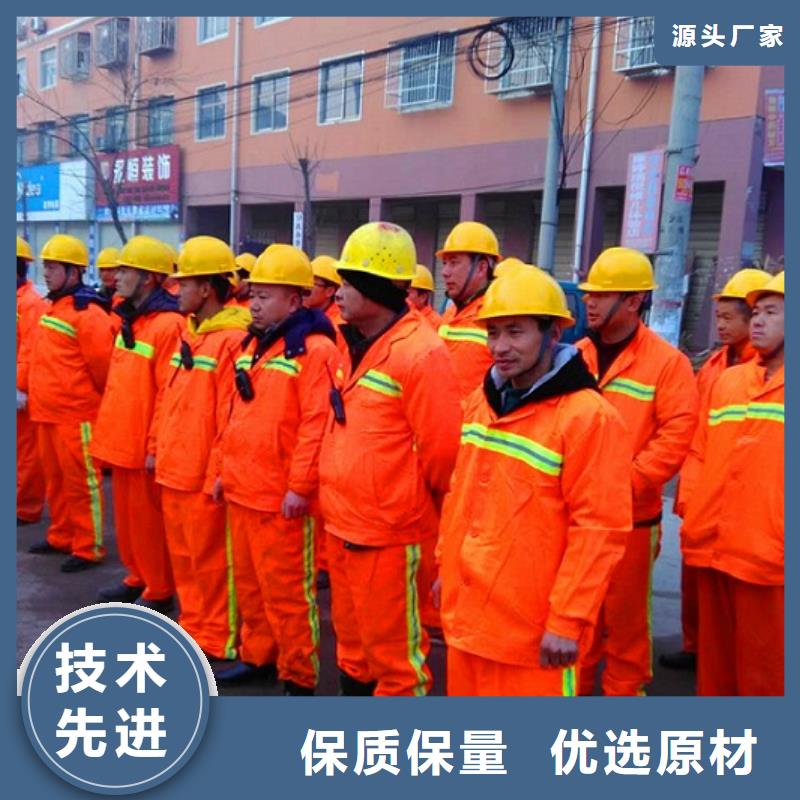 河道清淤_市政管道疏通多年经验值得信赖源头厂家经验丰富