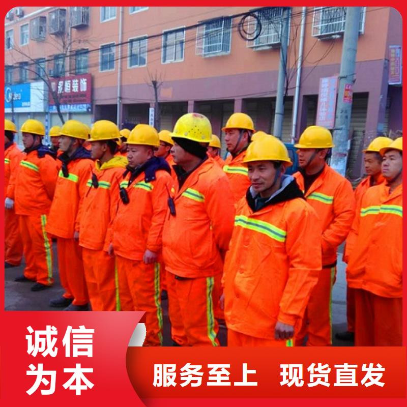 【河道清淤】-管道内混凝土凝固疏通从厂家买售后有保障高标准高品质