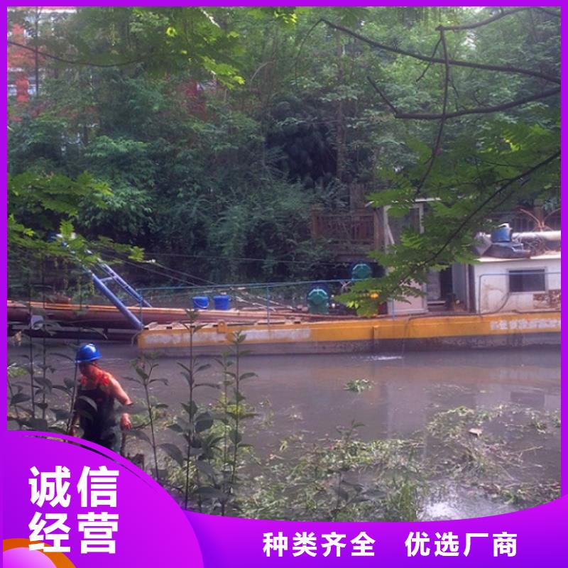 河道清淤【蛙人水下堵漏】匠心打造实力优品