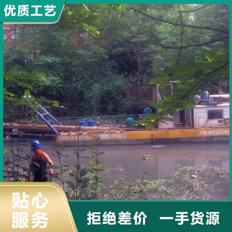 河道清淤,水下拆除砖堵现货批发精选优质材料