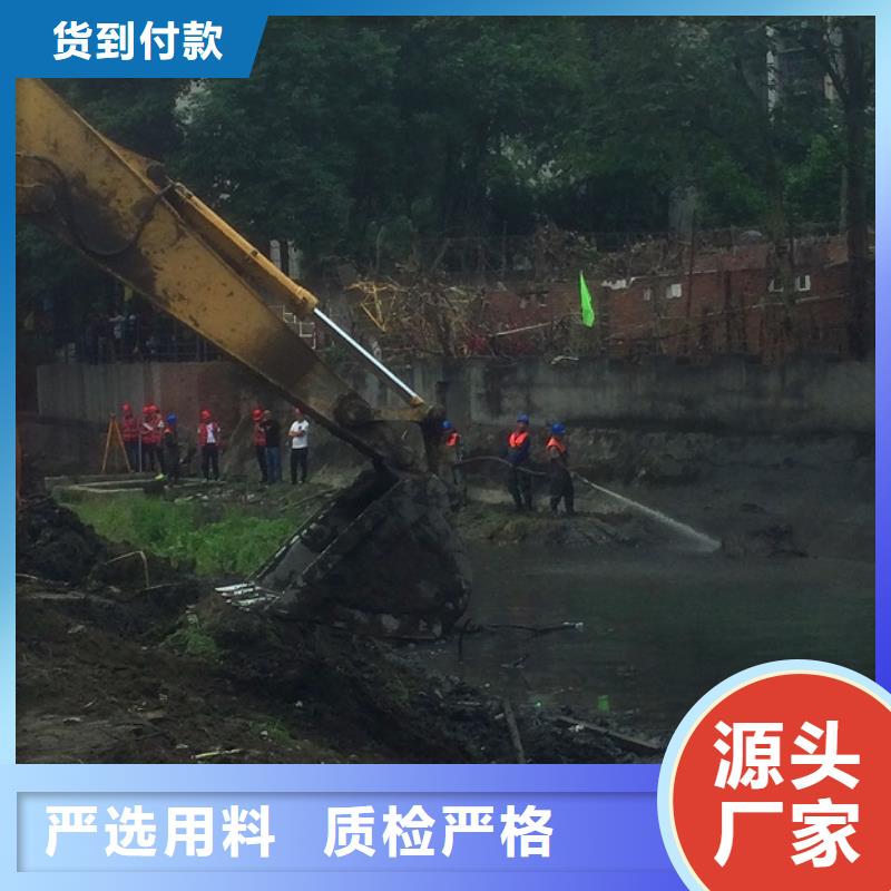 【河道清淤】市政管道疏通研发生产销售批发供应