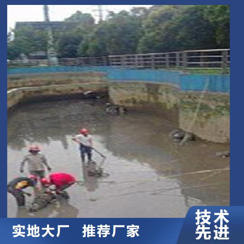 河道清淤水下拆除砖堵研发生产销售厂家自营