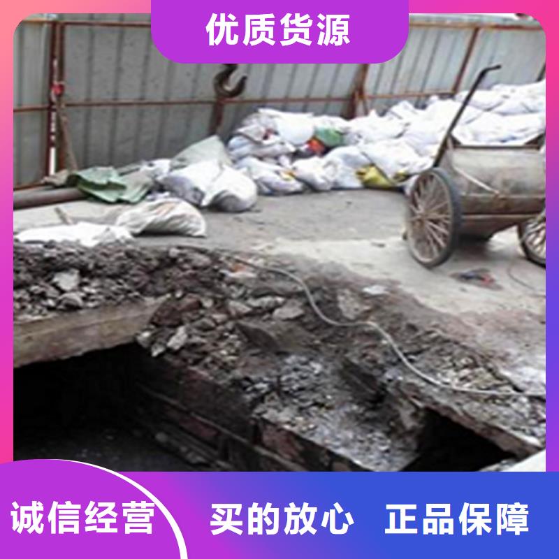 涵洞清理管道内水泥浆凝固疏通品质不将就现货交易