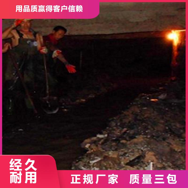 涵洞清理-水下拆除砖堵48小时发货实体诚信厂家