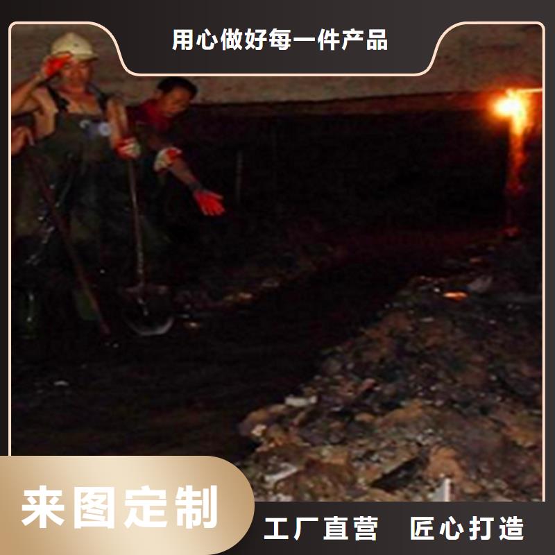 【涵洞清理_市政管道疏通清堵实力商家】多年经验值得信赖