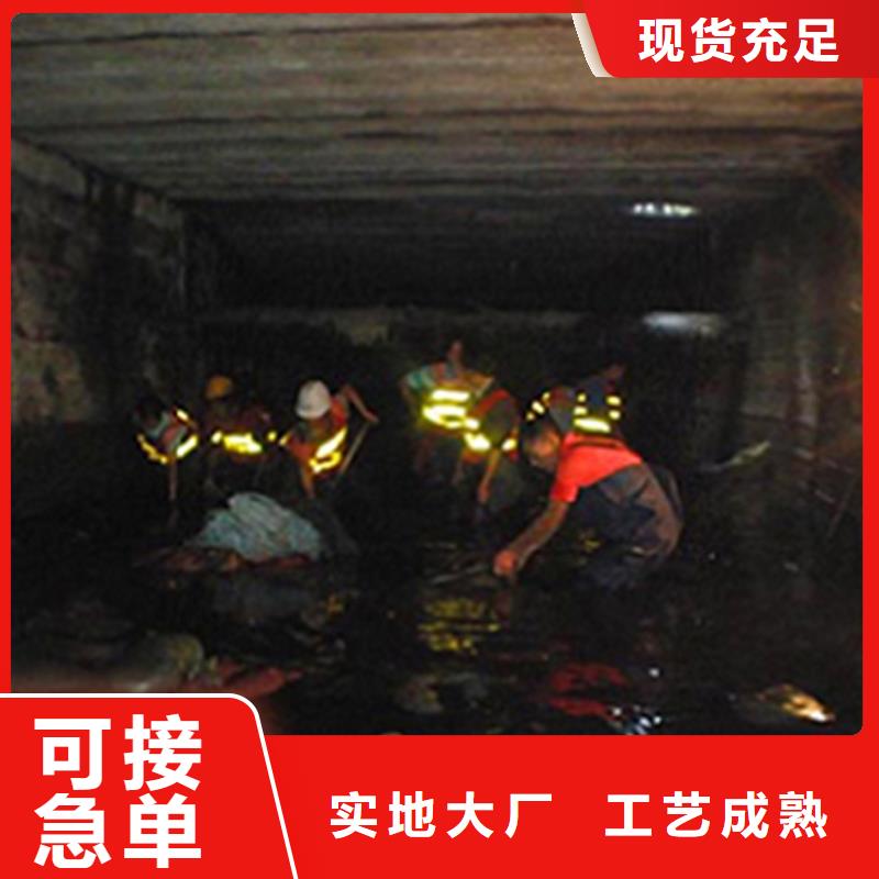 ​涵洞清理河道清淤大量现货本地供应商