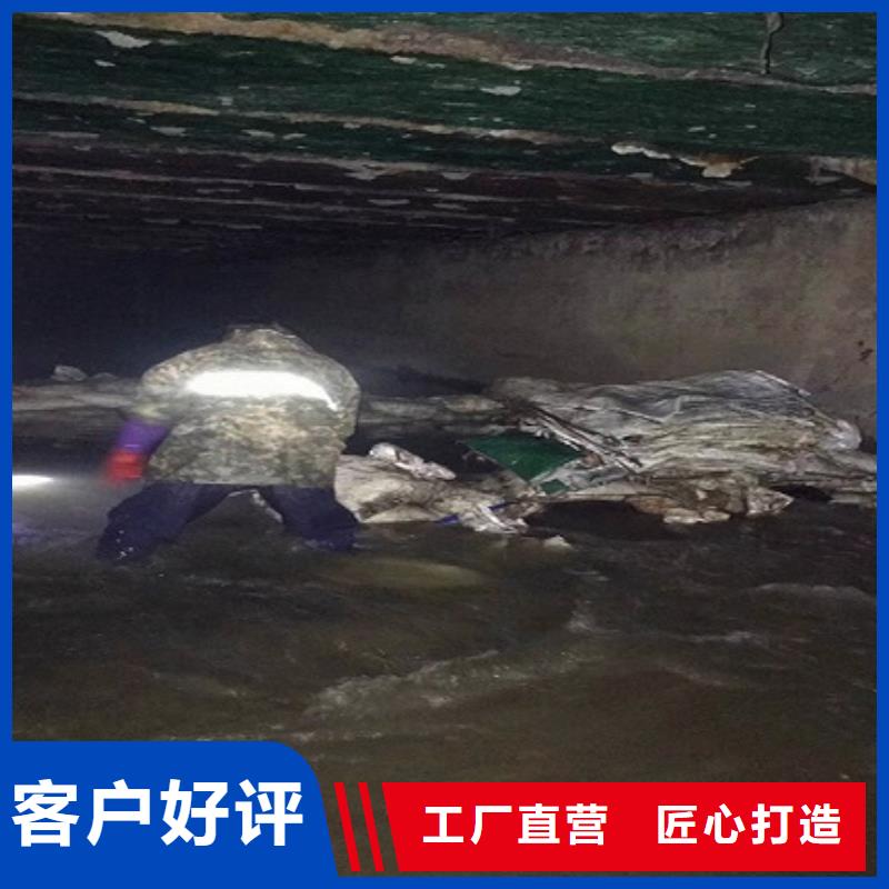 涵洞清理-水下拆除砖堵丰富的行业经验优良工艺