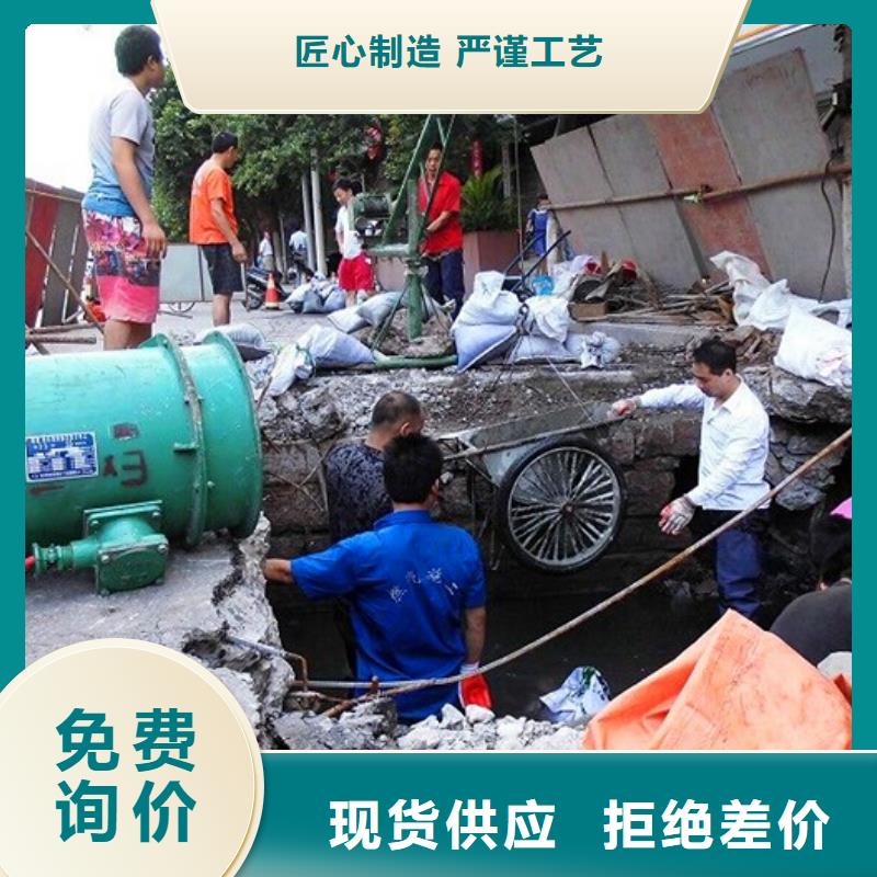 涵洞清理_水下拆除砖堵专业设计当日价格