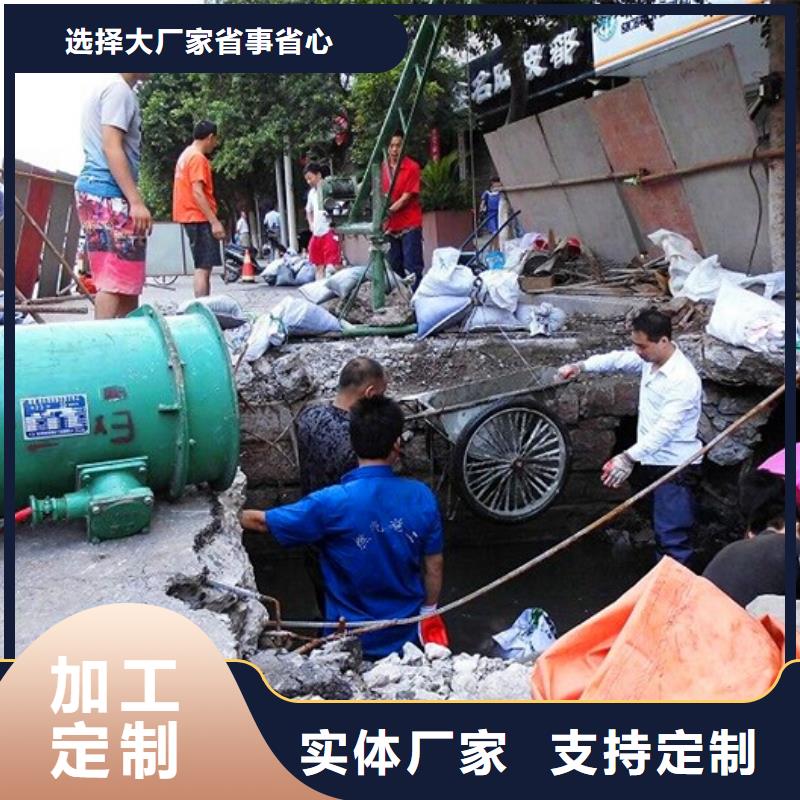 涵洞清理,水下拆除砖堵源厂定制好品质用的放心