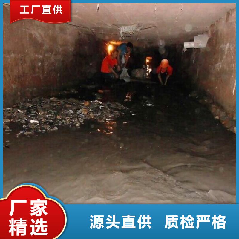 涵洞清理水下拆除砖堵支持大批量采购本地经销商