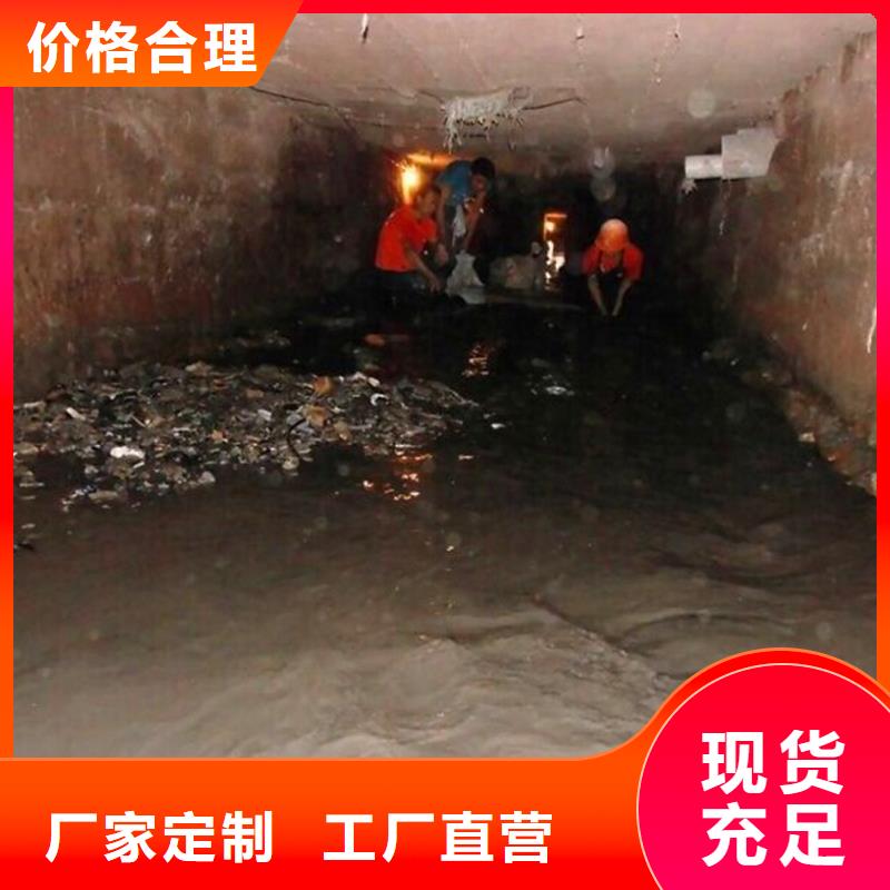 涵洞清理水下拆除砖堵经久耐用满足客户需求