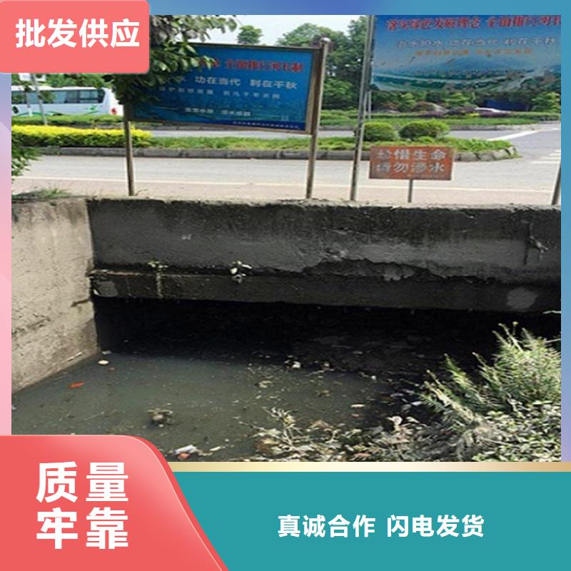 【涵洞清理市政管道疏通清堵追求细节品质】助您降低采购成本
