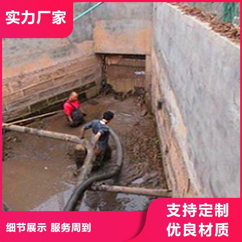 涵洞清理,【水下拆除砖堵】优选货源同城经销商