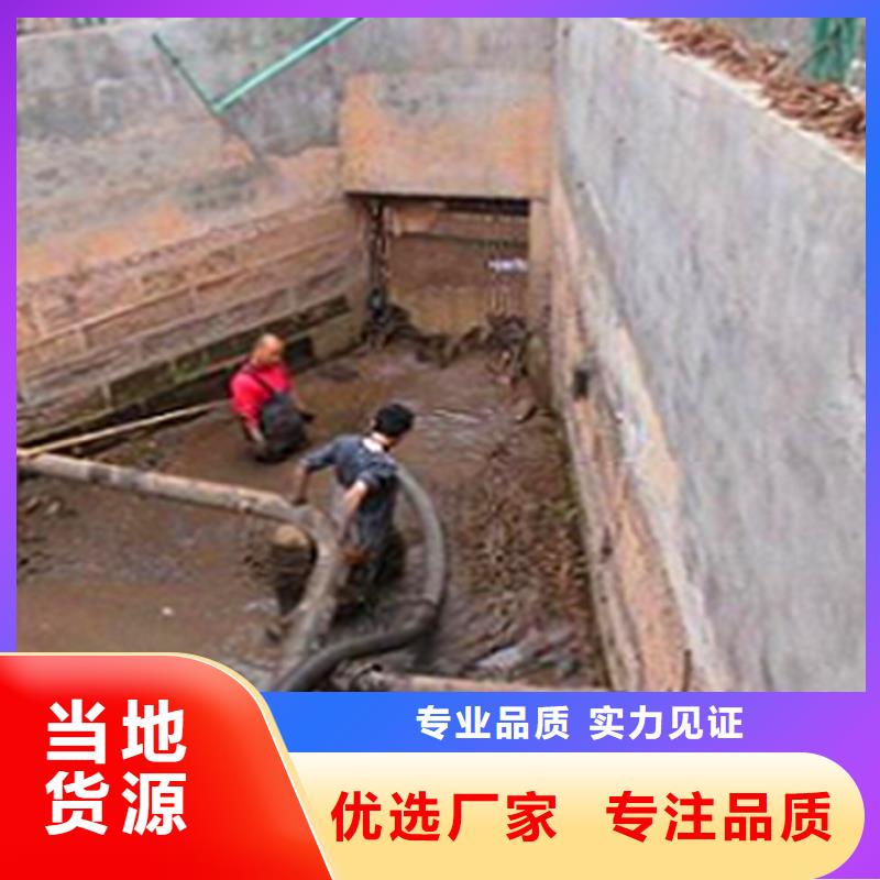 涵洞清理管道内混凝土凝固疏通核心技术现货供应