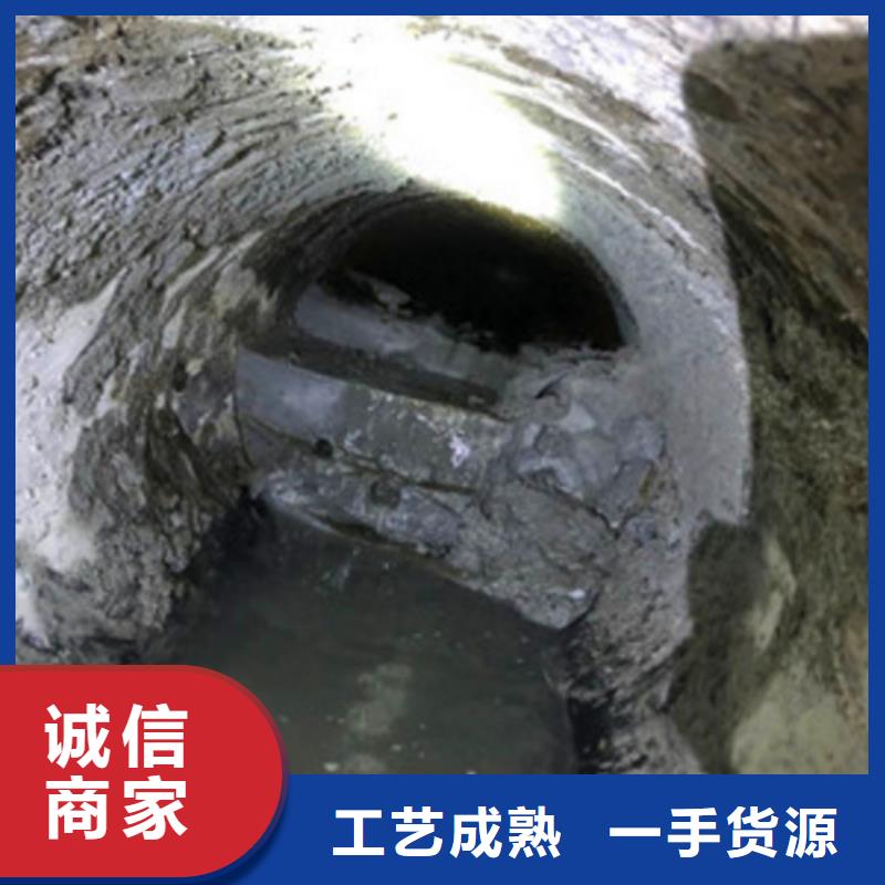 管道内混凝土疏通清理防水注浆发货及时当地公司