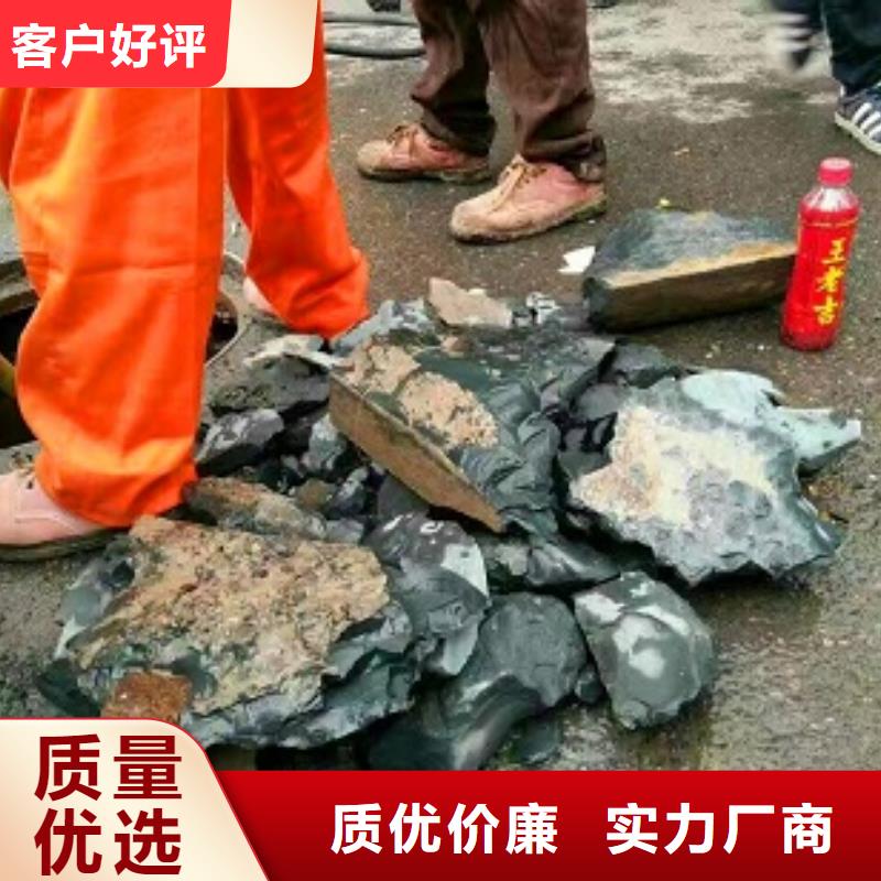 ​管道内混凝土疏通清理市政管道疏通清堵品质有保障精选货源