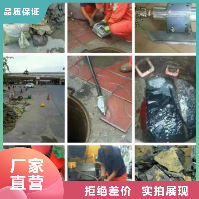 管道内混凝土疏通清理河道清淤现货充裕厂家品控严格