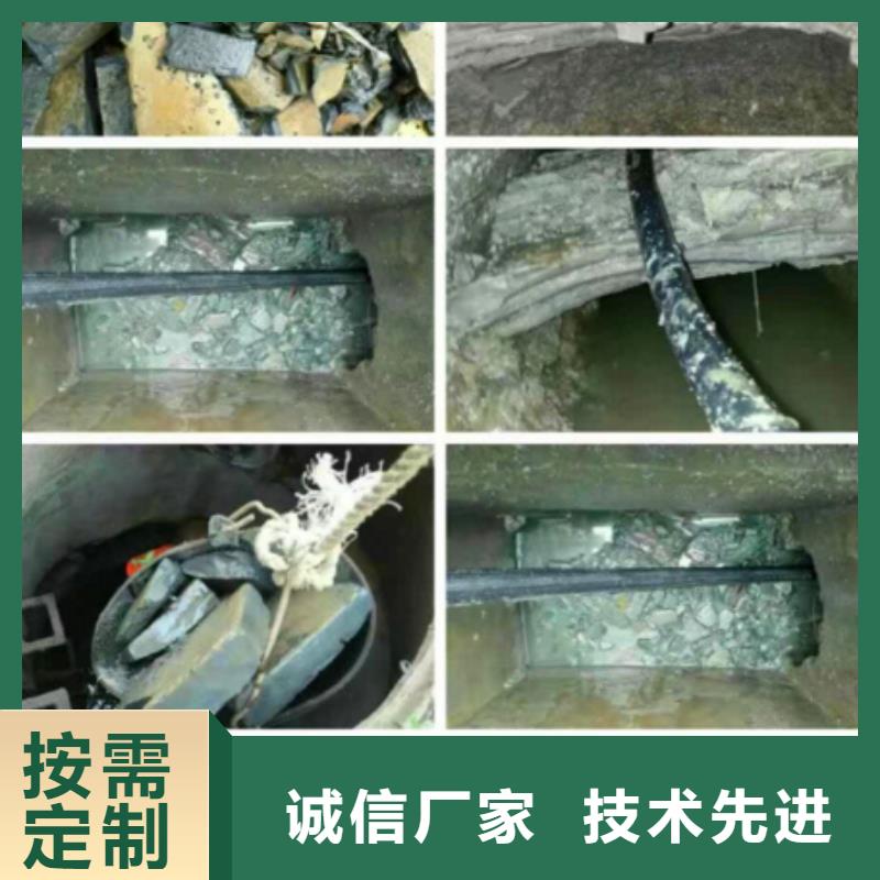 管道内混凝土疏通清理-管道淤青真实拍摄品质可靠本地货源