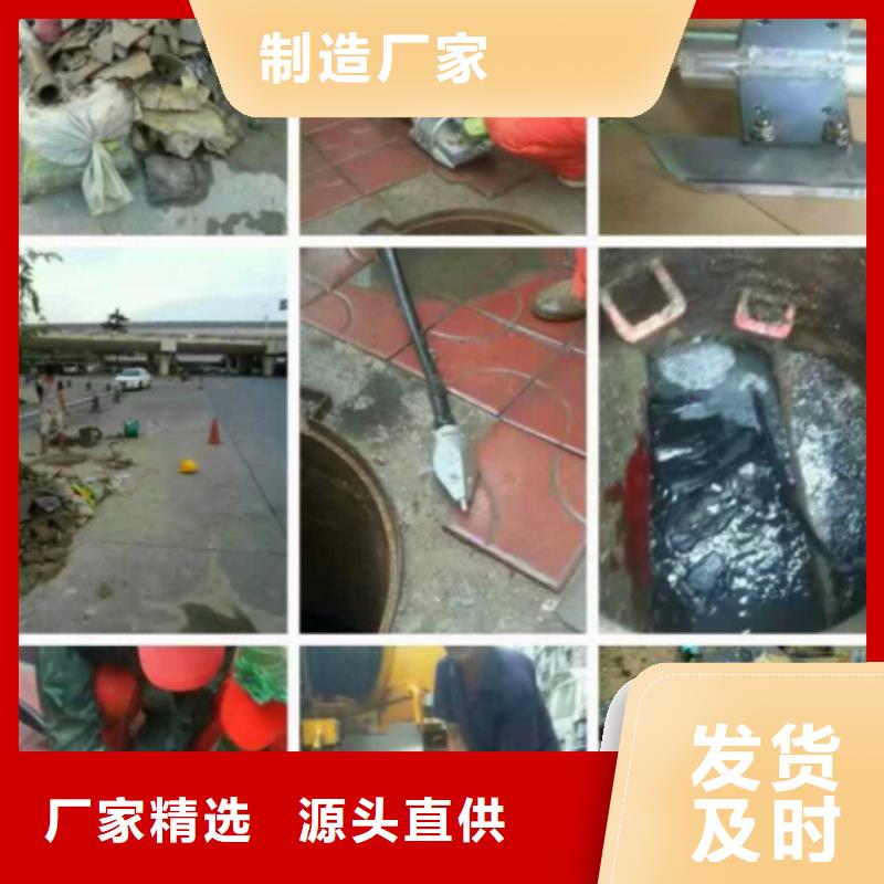 管道内混凝土疏通清理河道清淤高品质诚信厂家生产加工