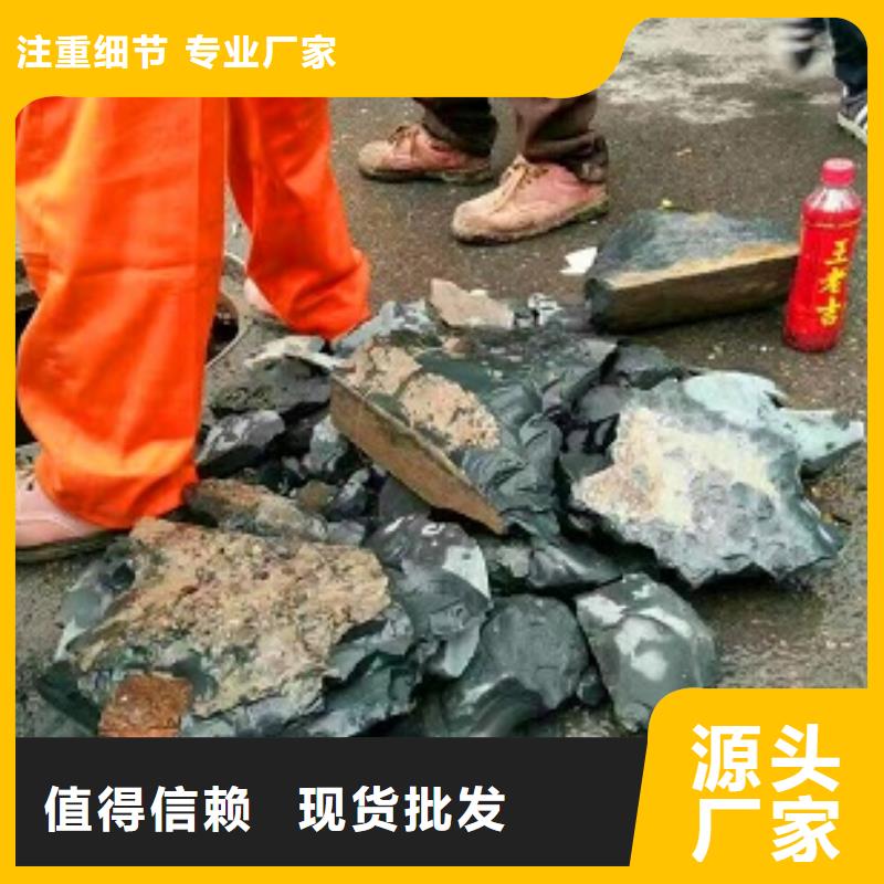 管道内混凝土疏通清理,河道清淤支持定制当地品牌