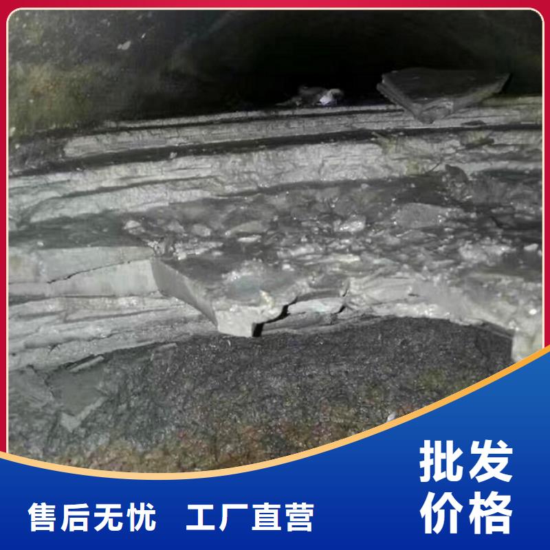 管道内混凝土疏通清理【市政管道疏通】严格把控质量同城制造商