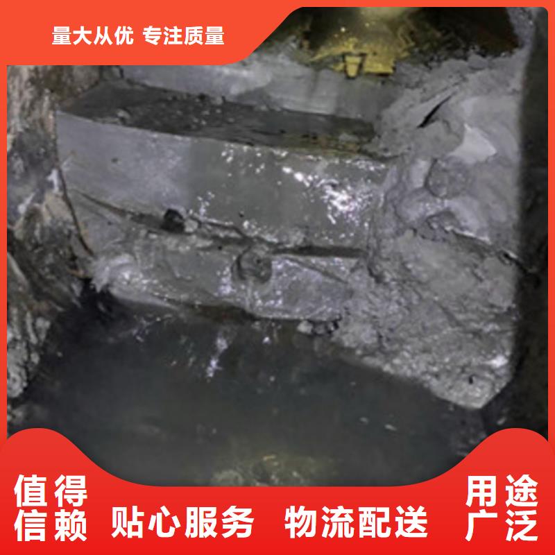 管道内混凝土疏通清理-市政管道疏通多年经验值得信赖拒绝伪劣产品
