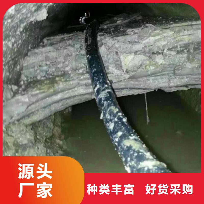管道内混凝土疏通清理河道清淤本地厂家值得信赖厂家直销