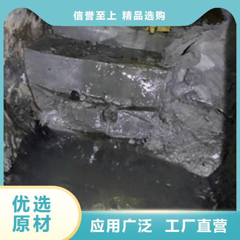 管道内混凝土疏通清理管道修复一周内发货同城生产商