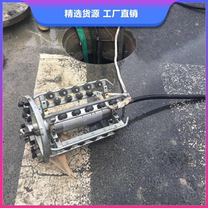 【管道内混凝土疏通清理】水下拆除砖堵定制批发实力优品