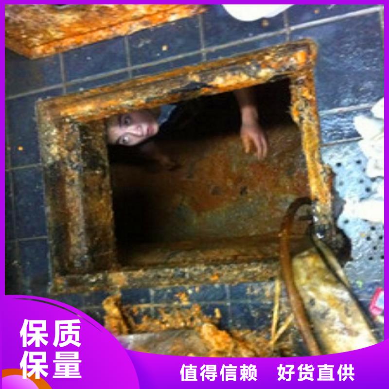 化粪池清理_市政管道疏通清堵主推产品本地供应商