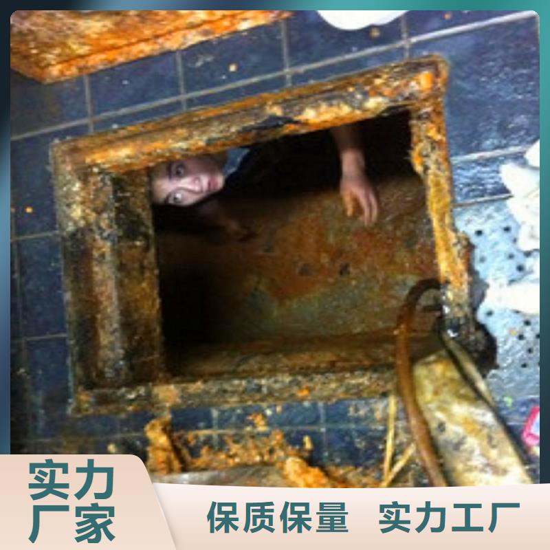 化粪池清理-市政管道疏通清堵质检合格出厂多年实力厂家